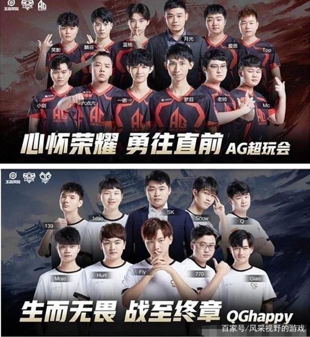 的书写