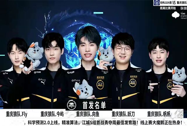 对俱乐部的