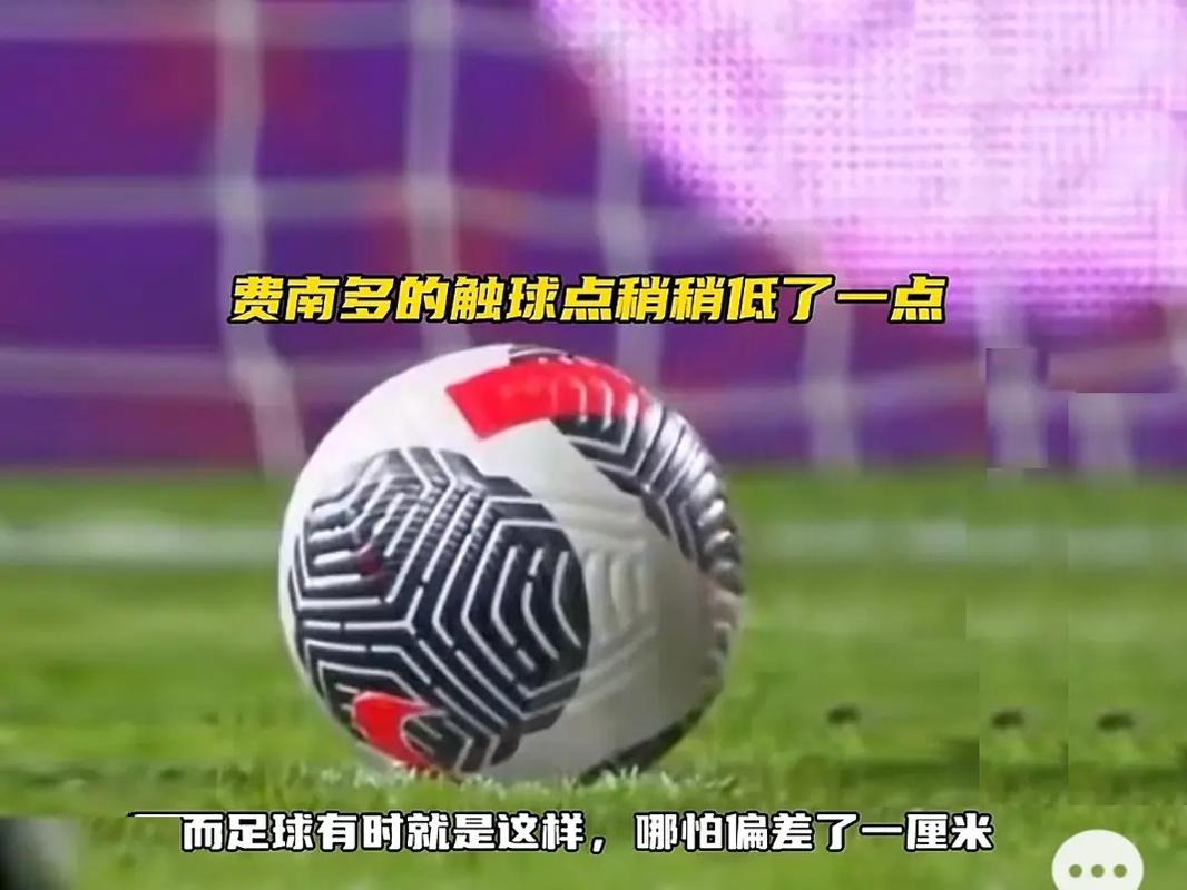 投篮有效破