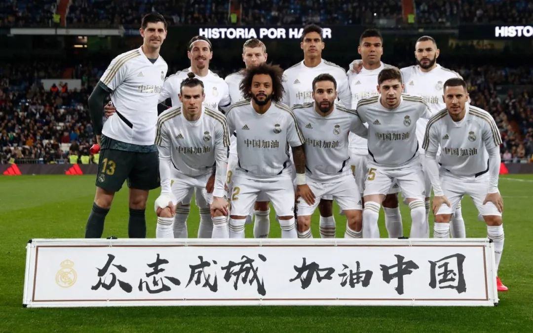 底是什么水