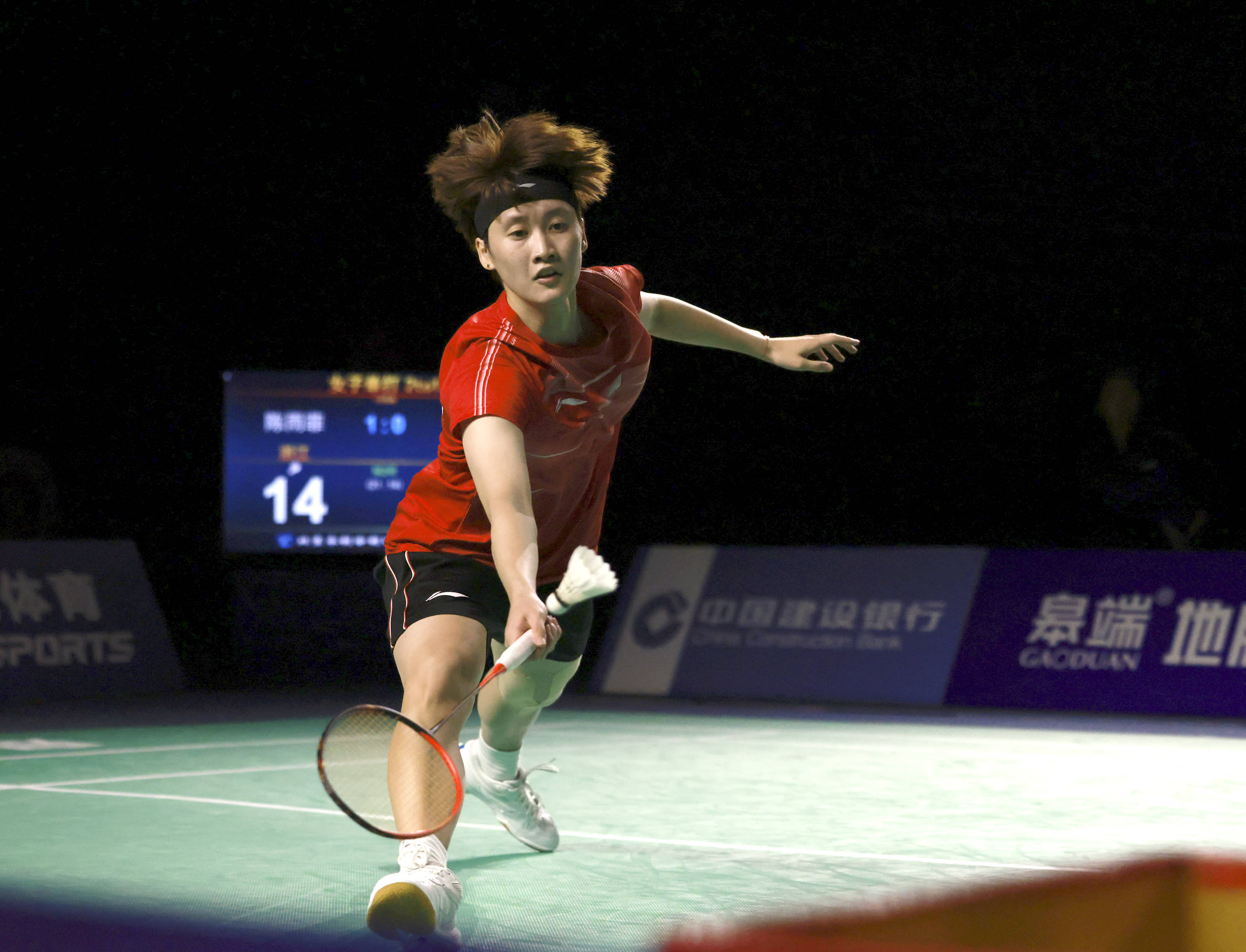 女排官方 女排官方