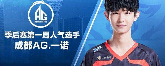 全球网红经 全球网红经